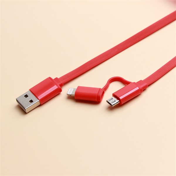 二合一數據線系列