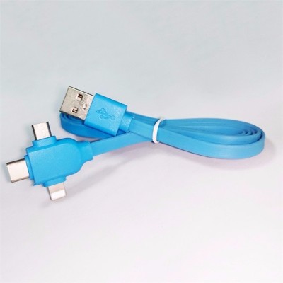 三合一面條數據線