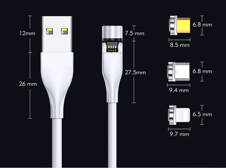 三合一磁吸數據線