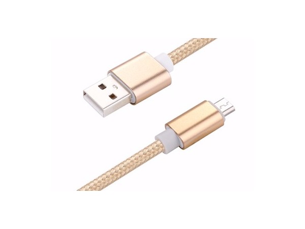 什么是數據線？數據線是做什么？數據線廠家介紹